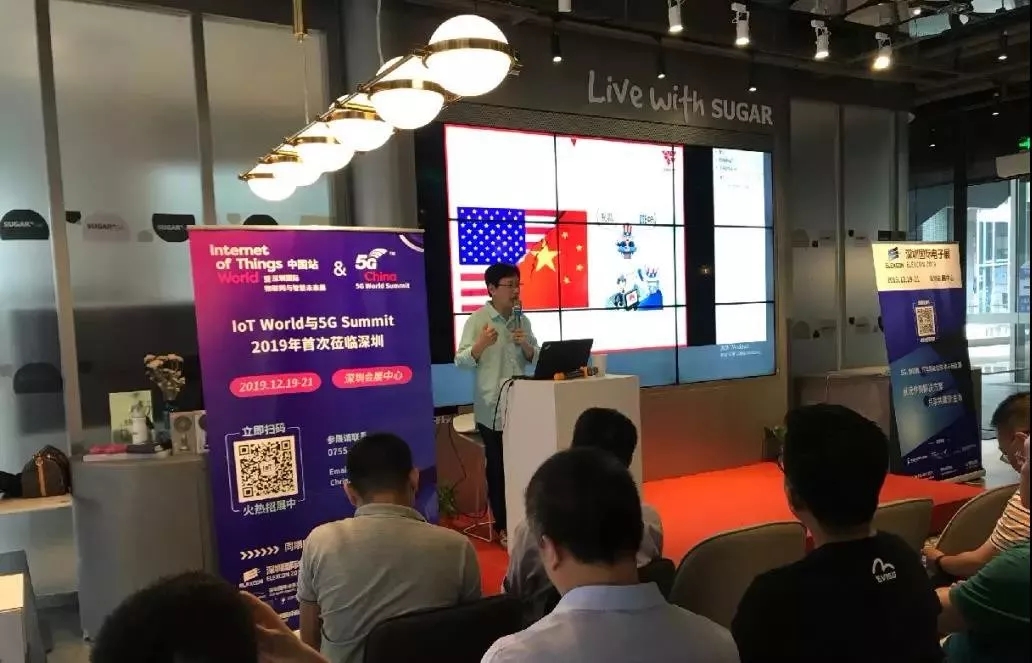 “芯”事“芯”途：当前中国半导体产业“有危有机”!