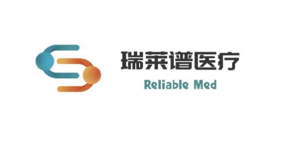 瑞莱谱医疗